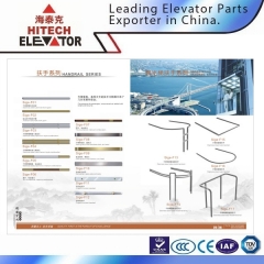 Série de braços de elevador