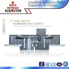 Sistema de Porta de Elevador/J4500