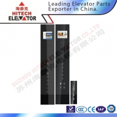Elevador COP LOP HOP
